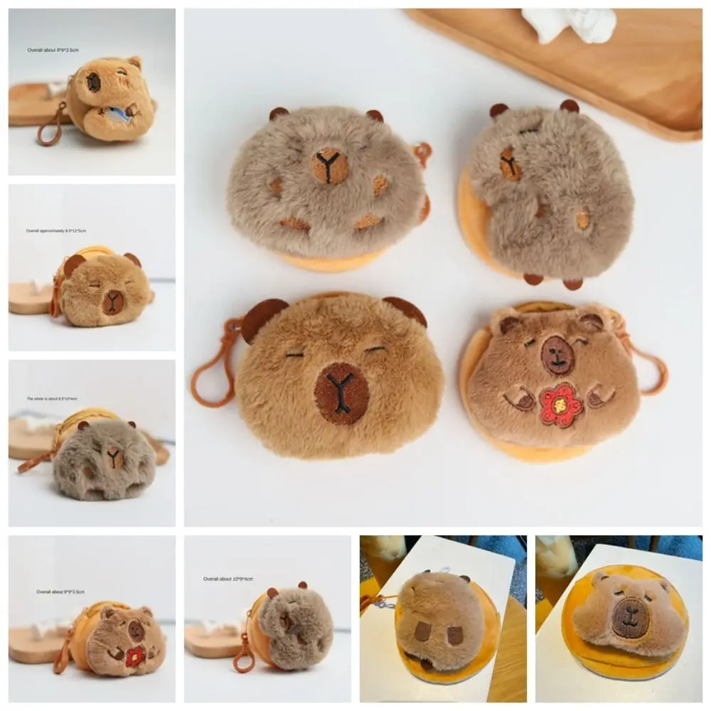 Funny Portable Capybara Plush Coin Purse Zipper Mini Capybara Purse Bag Cartoon Animal Kawaii Capybara Earphone Bag Students