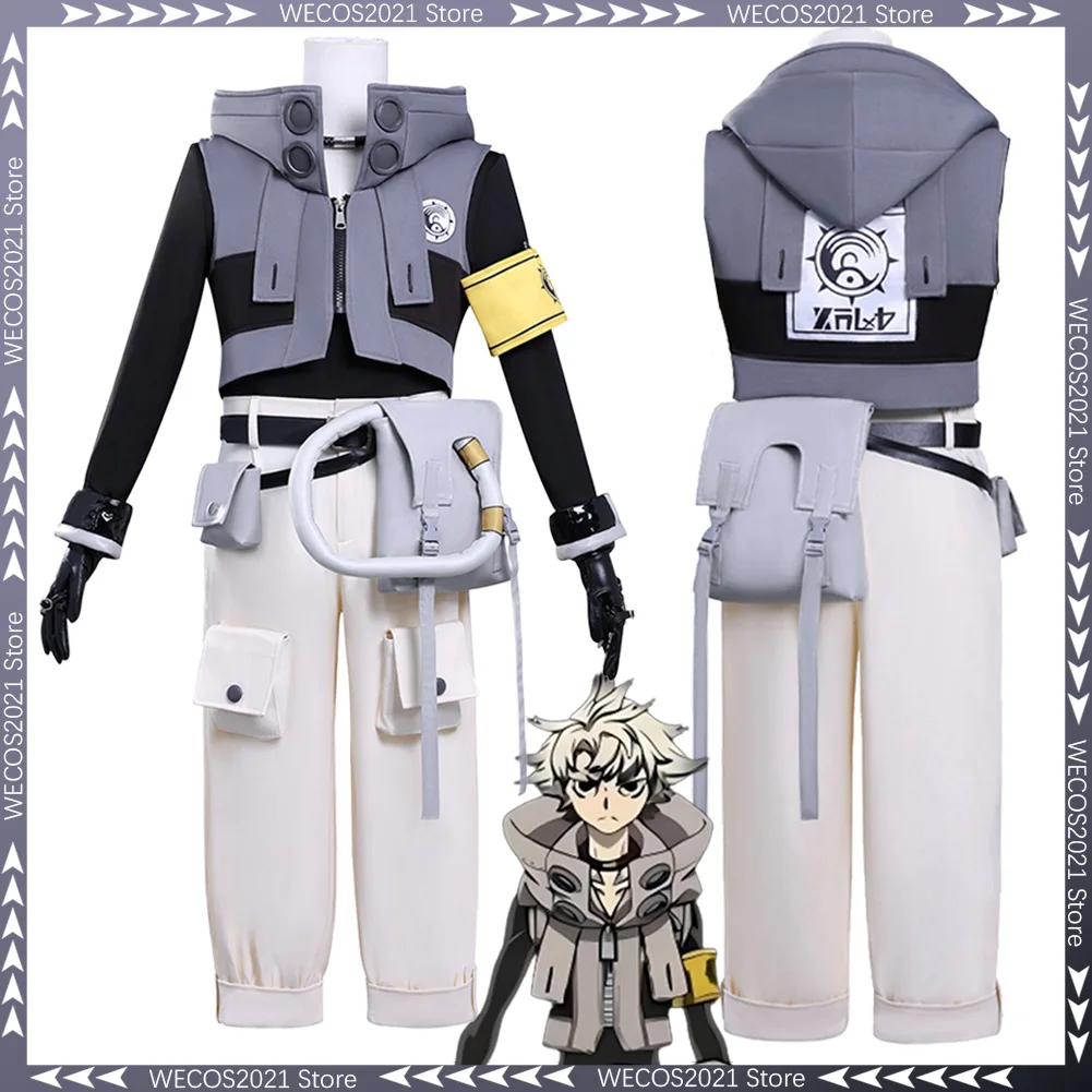 

Anime Gachiakuta Rudo Cosplay Fantasy Battle Suit Costume Disguise Adult Men Roleplay Fantasia Party Outfits