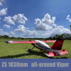 Zs1830mm Ultra Large Wingspan 3d Stunt All-around Tbm Turbo Bushmaster Led Flap Inflatable Tire Epo Fixed Wing Aircraft Model