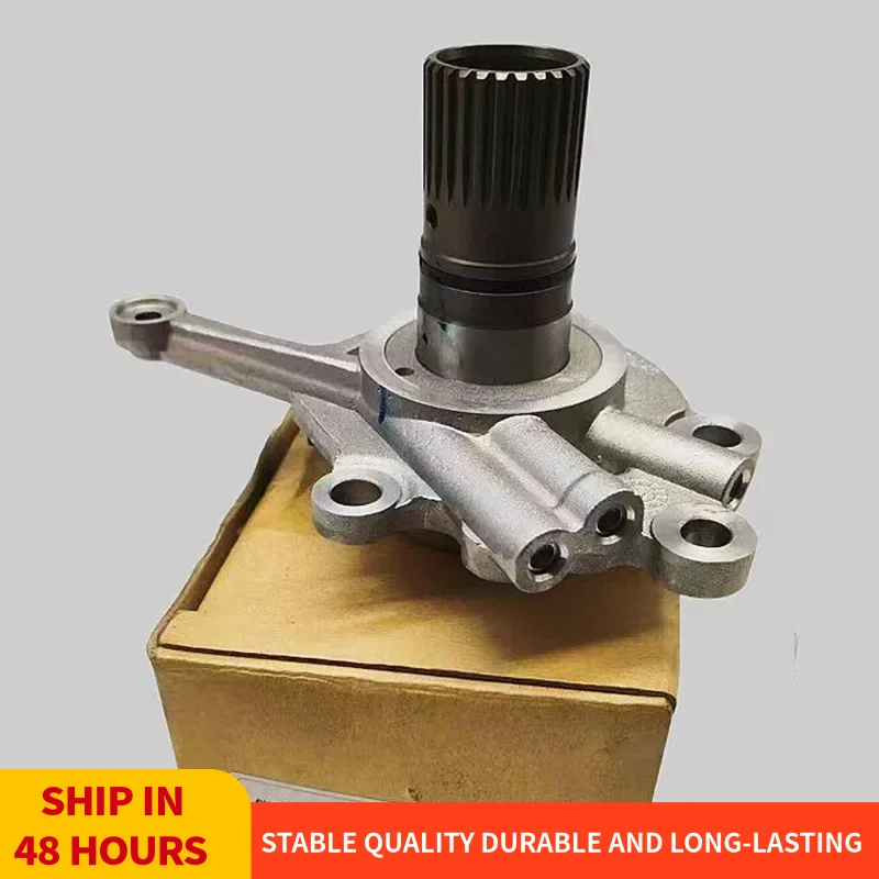 

Kia Morning Ray Transmission Input Shaft Support Base 48250-02200 4825002200 OEM Part Original Equipment Manufacturer