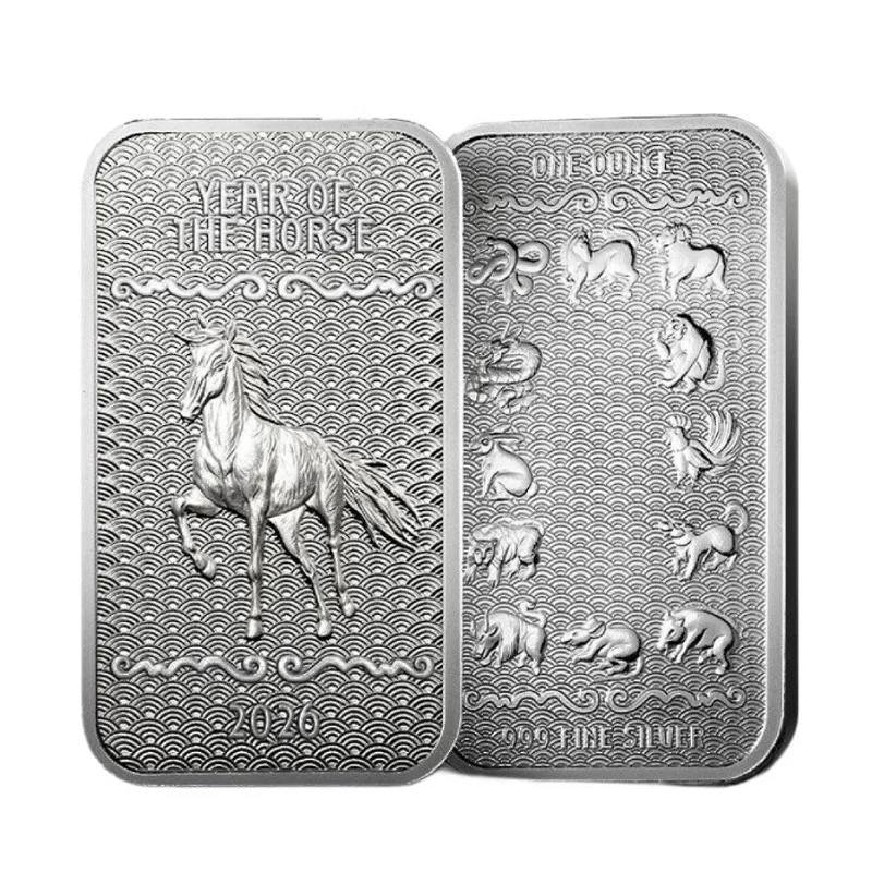 Replica One Ounce Silver Bar  2026 Year of the Horse Collectible Silver Bars Gift Coins Collection