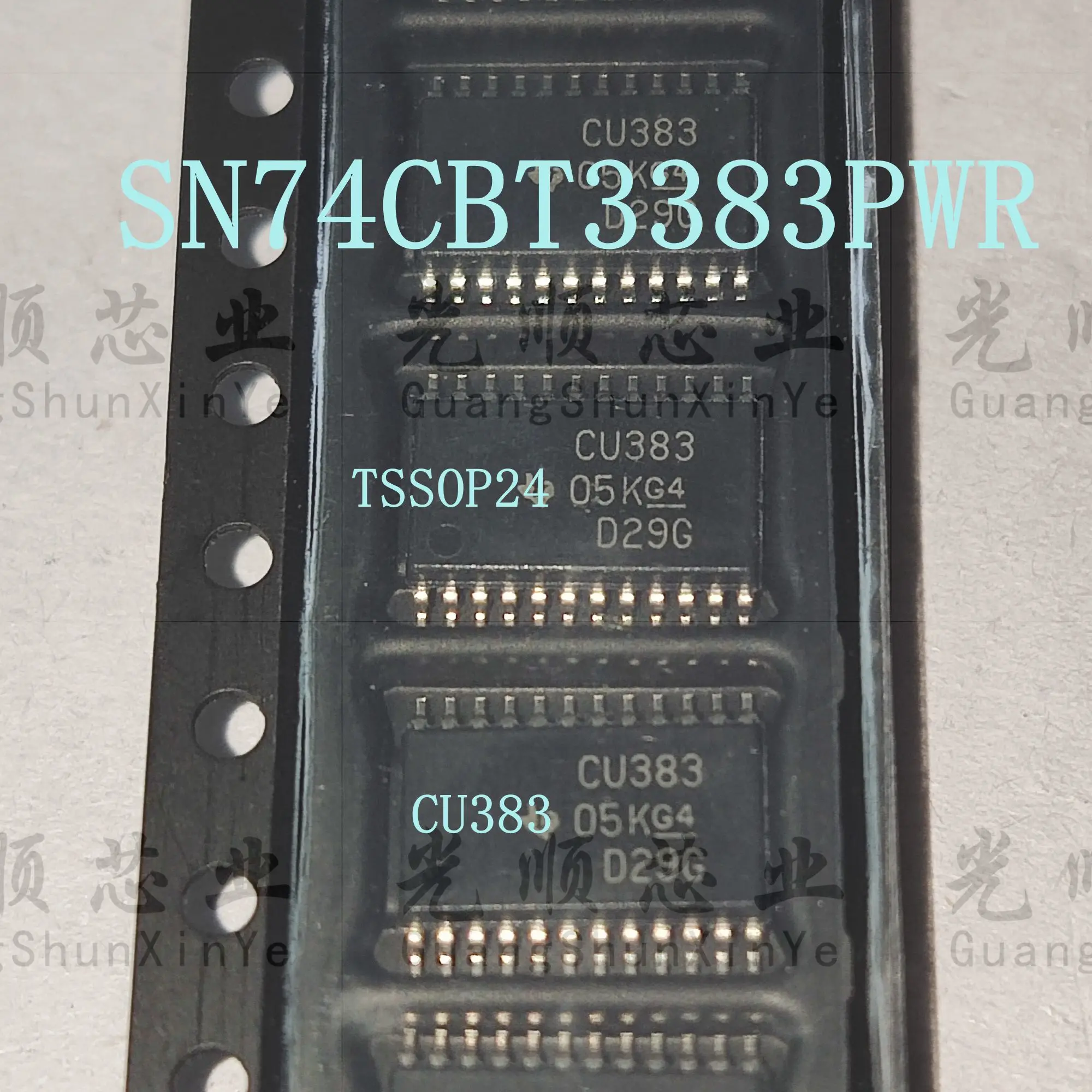 5PCS SN74CBT3383PWR CU383 TSSOP16 Inventário local.