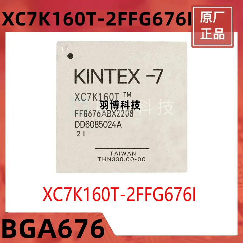 1PCS XC7K160T-2FFG676 BGA676 Original Integrated circuit