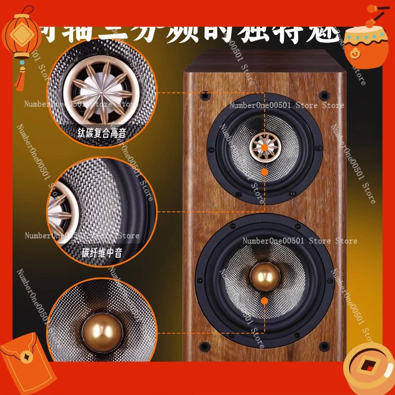

Акустические системы R3 Meta HiFi для домашнего аудио, пассивные, 3-полосные, коаксиальные, для аудиофилов