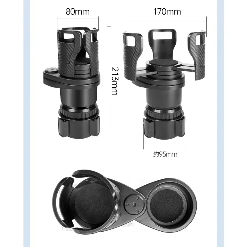 

Регулируемый двойной держатель для чашки, автомобильное крепление, многофункциональный автомобильный держатель для чашки, расширительный адаптер с функцией держателя мобильного телефона