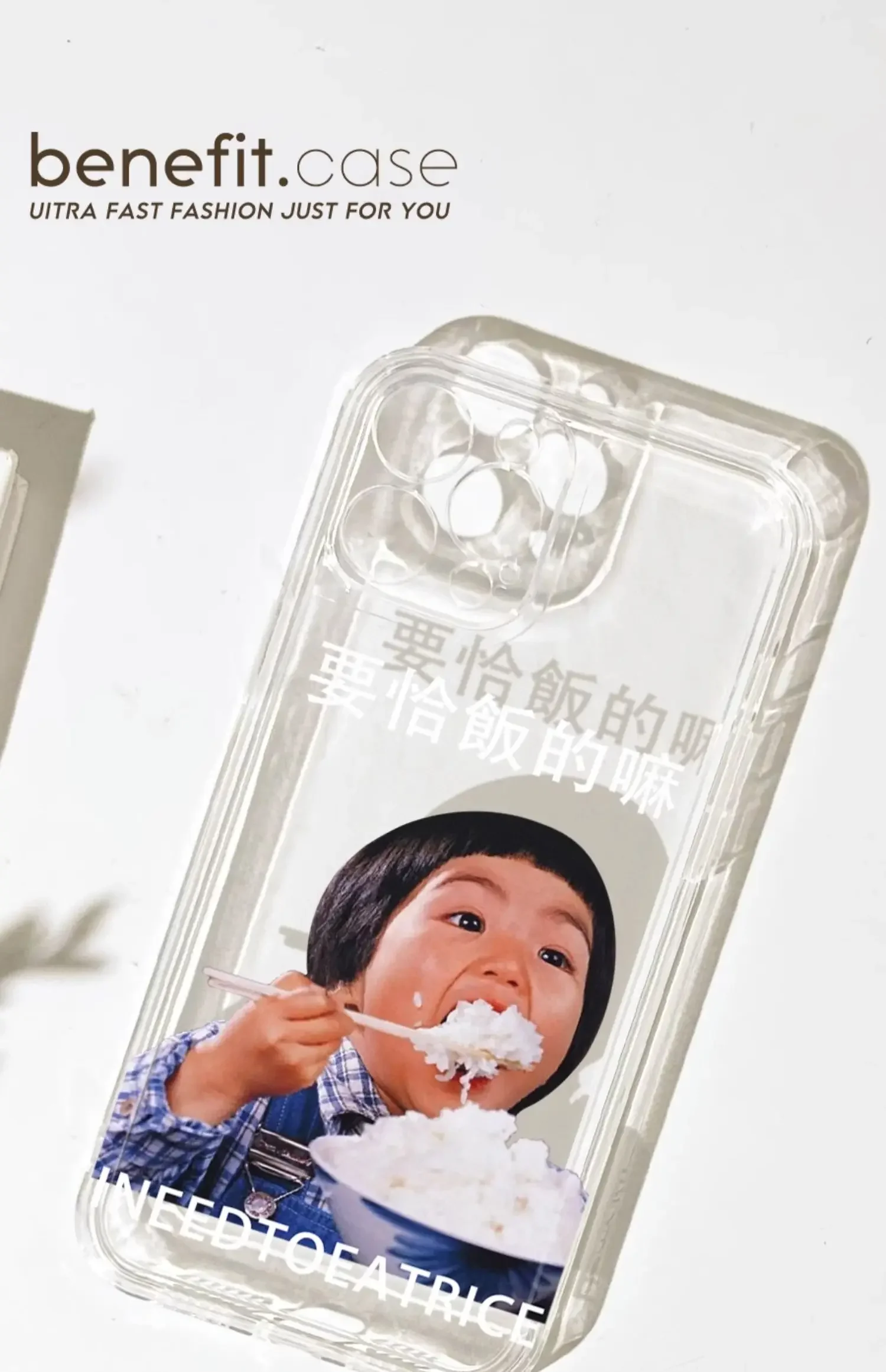 Benefit Creative Funny Eating Children Transparent Phone Case for IPhone 14 13 12 11 Pro Max Xr Xs Max 8 Plus Case Cute Cover