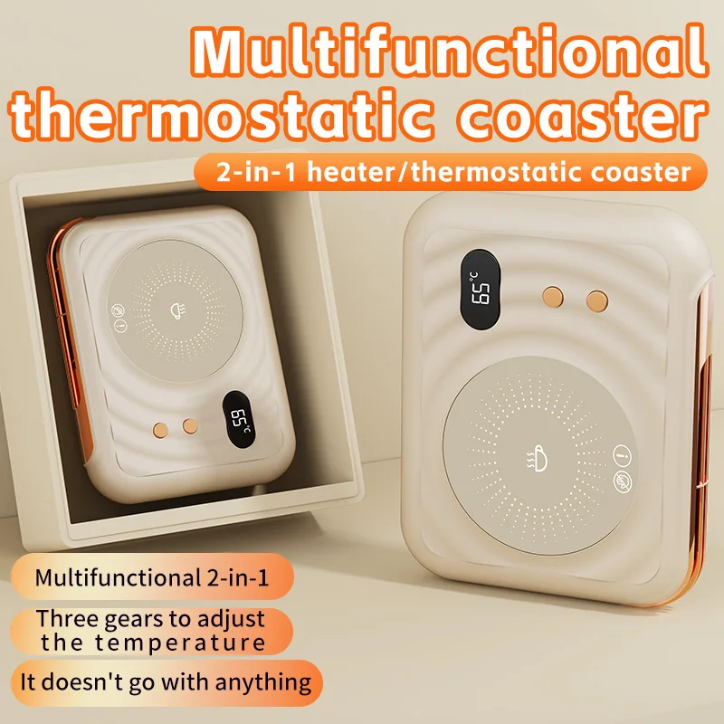 كوب كهربائي دفئا ثرموستاتي التدفئة كوستر 3-سرعة تعديل القهوة جهاز تدفئة القدح كوب دفئا للمشروبات الشاي الحليب #1