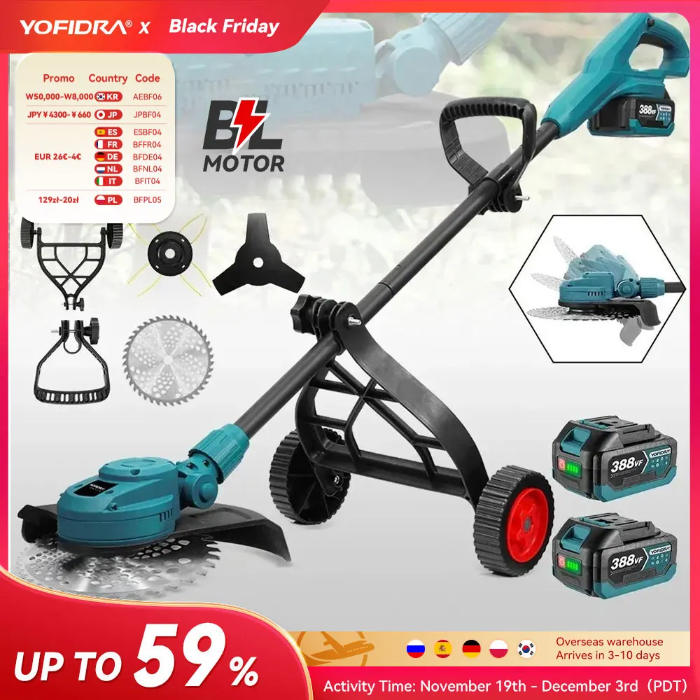 YOFIDRA 10-дюймовая бесщеточная