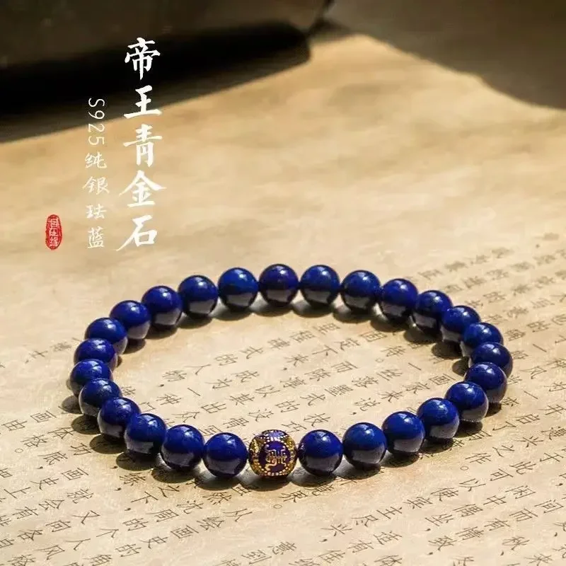 

Natural Raw Lapis Lazulet Bracelet Sterling Silver Cloisonne Carved Amulet Luck Bead High-end Chinese Style HandString for Women