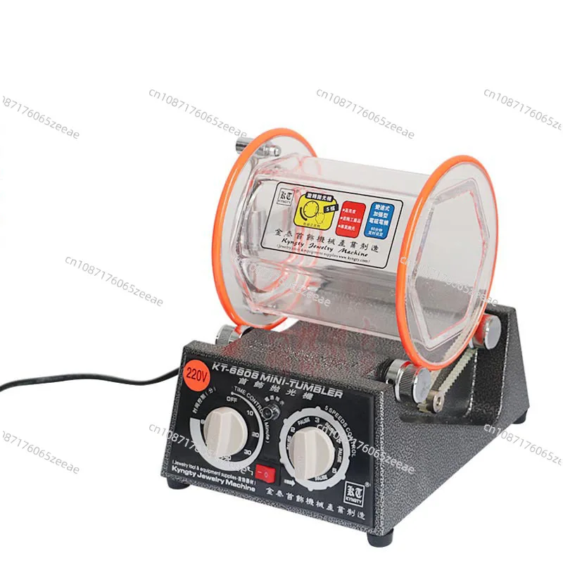 Polishing Machine KT6808 220v Two-Way Rotary Grinding with 5 Speeds Rotary Polisher Polished Bucket Jewelry Equipment ToolS