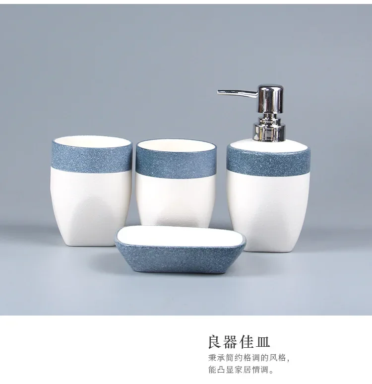 European snowflake glaze ceramic bathroom four-piece set creative pink mouthwash cup hand lotion bottle mouth cup