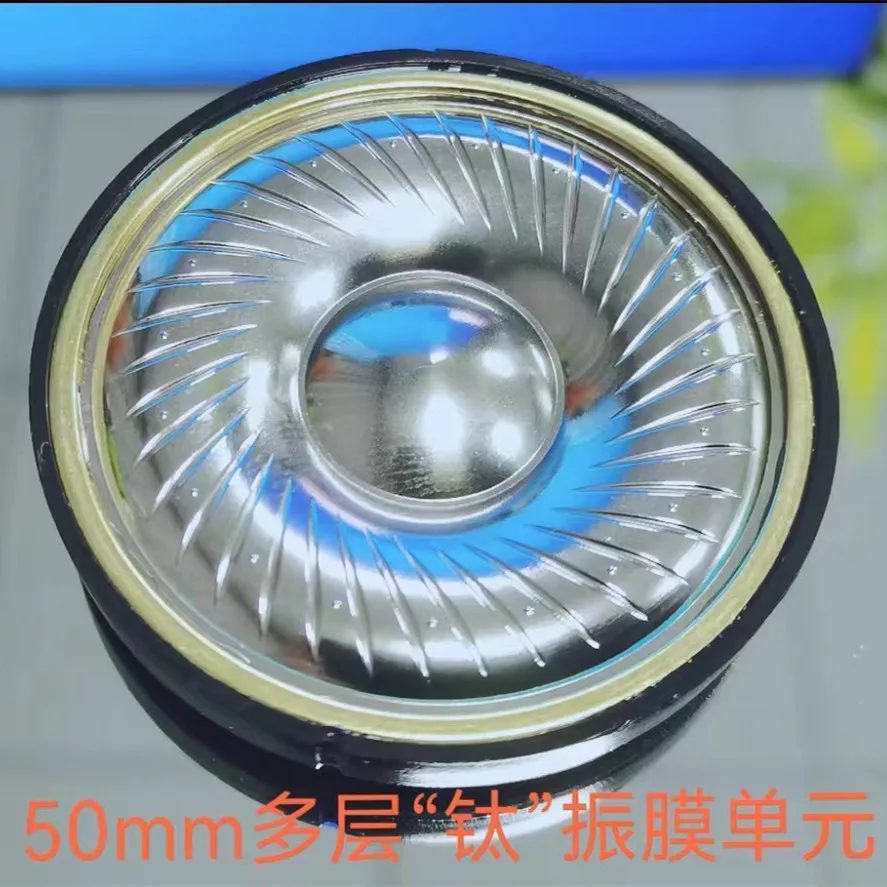 

50mm speaker unit 32ohms titanium film Tri frequency equalization, outstanding medium and high frequency permeability 2pcs