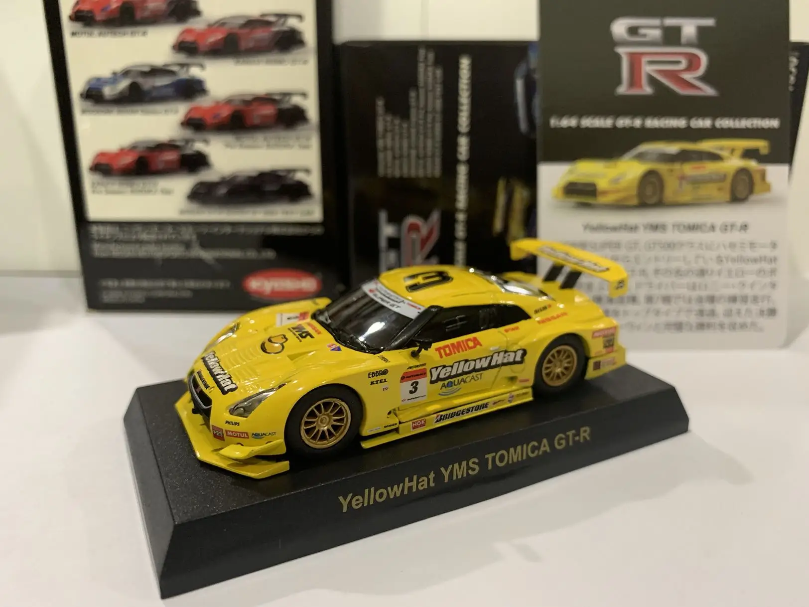 KyoSho 1/64 yellowHat YMS TOMICA GT-R  Collection of die-casting alloy cart model ornaments gifts