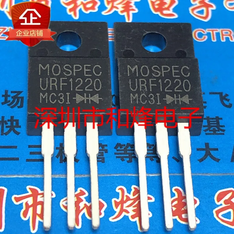 

5 шт-10 шт URF1220 TO-220F-3 200 В 12 А новые и оригинальные на складе