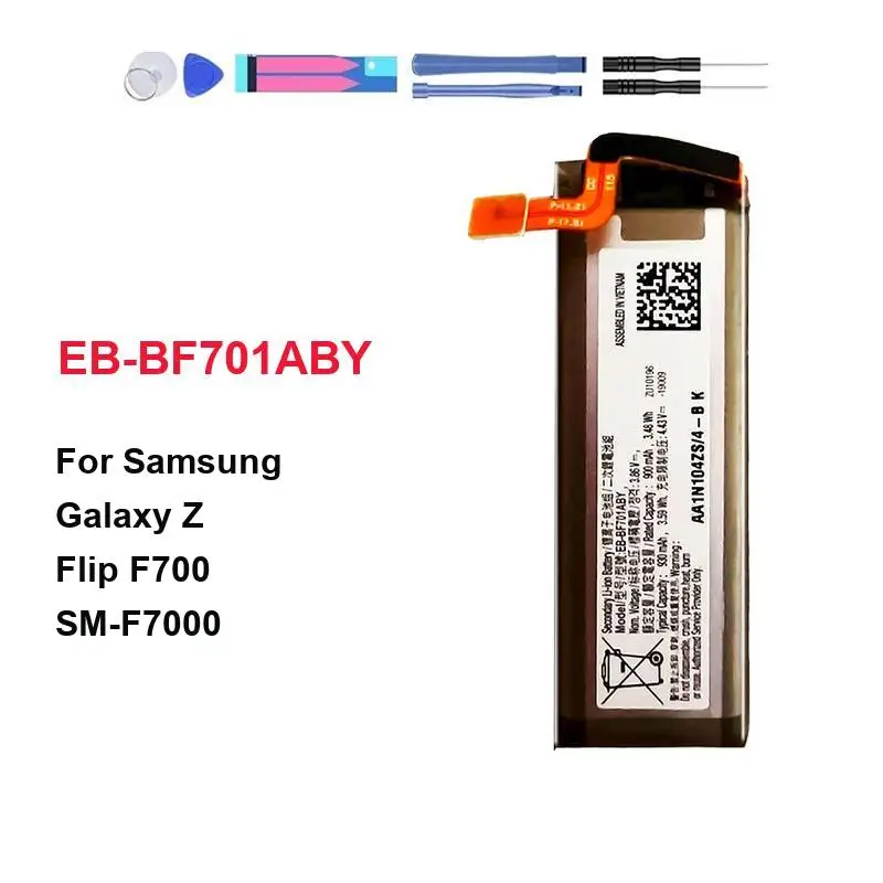 EB-BF701ABY Mobile …