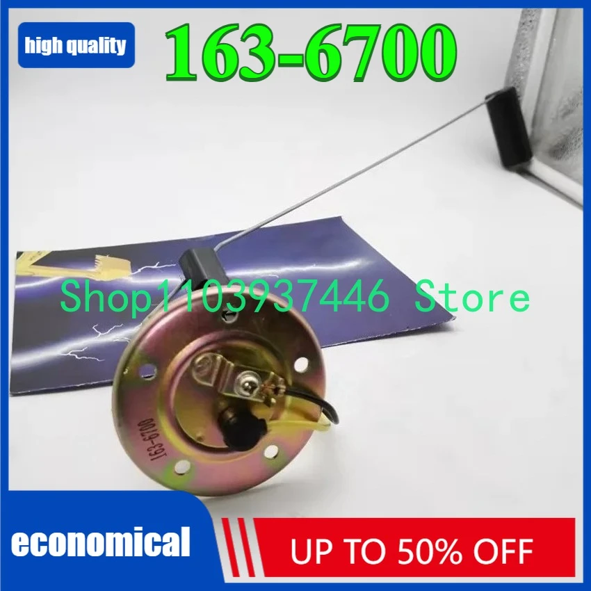 

341-3685 524-4060 Датчик уровня масла 163-6700 1636700 Экскаватор E320C ТОПЛИВНЫЙ БАК FLOAT 3413685 5244060 E320B E325B E330B