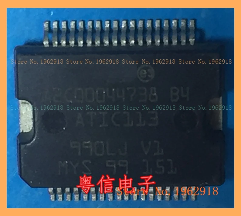 A2C00044738-B4 Inte…