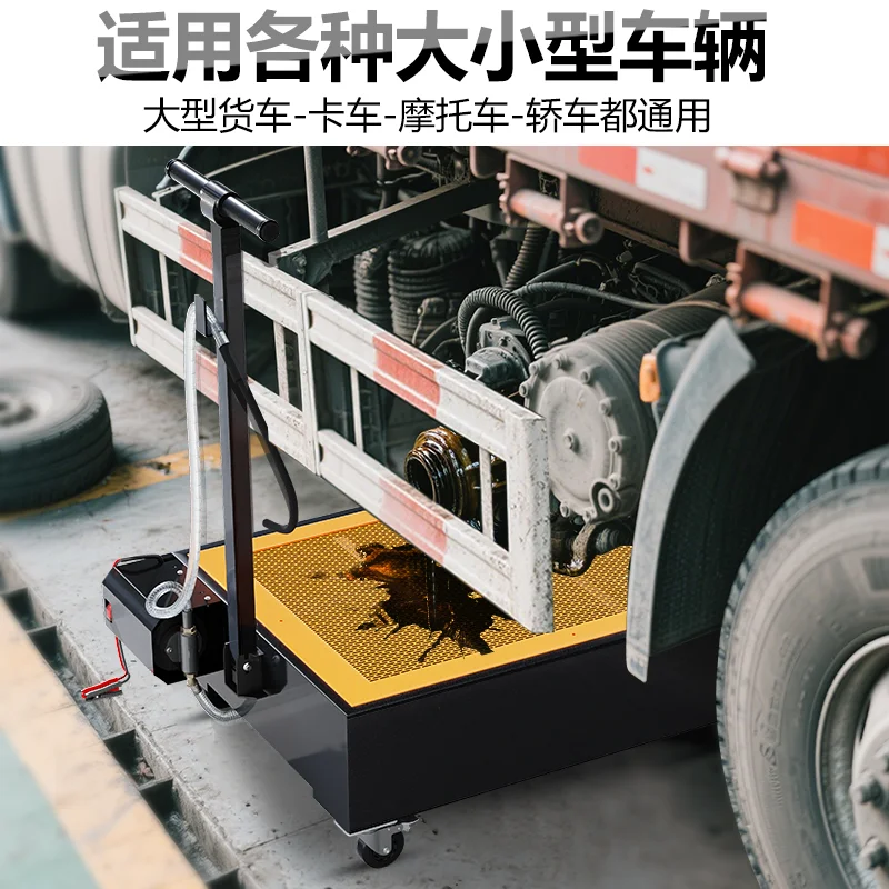 Auto, grote vrachtwagen, motorfiets, elektrische olie-opnamemotor, olieverzamelaar, autoreparatietool, onderhoudstool voor olieverversing