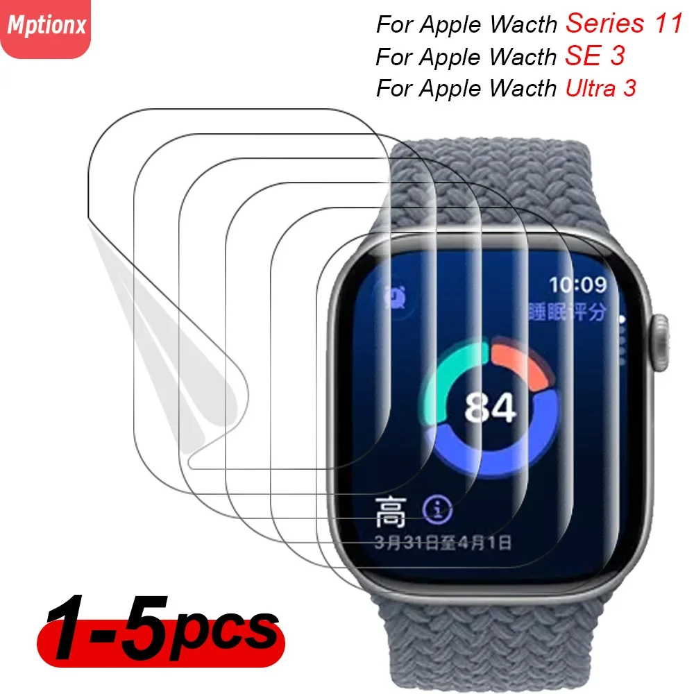 Screen Protector Film for Apple Watch Series 11 10 9 Ultra 3 2 1 49mm 42mm 46mm 45mm Hydrogel HD TPU Film iwatch SE 3 40mm 44mm