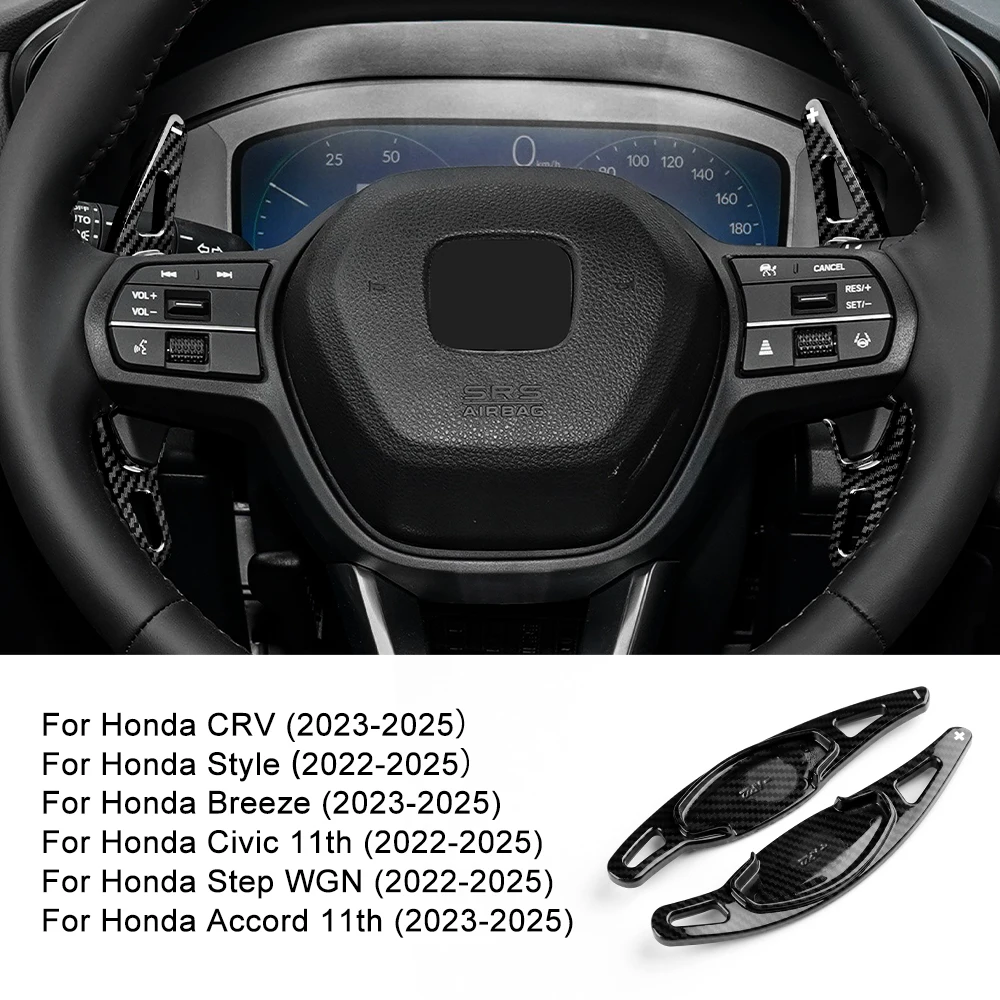For Honda Civic G11 CR-V CRV Accord 2023-2025 Honda Style Breeze Step WGN Steering Wheel Shifter Paddle Extension DSG Stickers