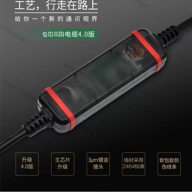 TCSMCNAM3M002P For ATV VFD LXM ATV12 ATV312 ATV32 ATV61 ATV71 Series Servo Debuggle Cable Download Line