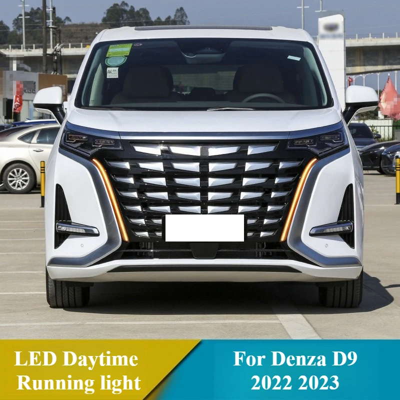 Denza D9 2022 2023 1 쌍 LED 주간 러닝 라이트 다이나믹 턴 시그널 그릴 라이트 DRL Running Vibes 라이트 액세서리