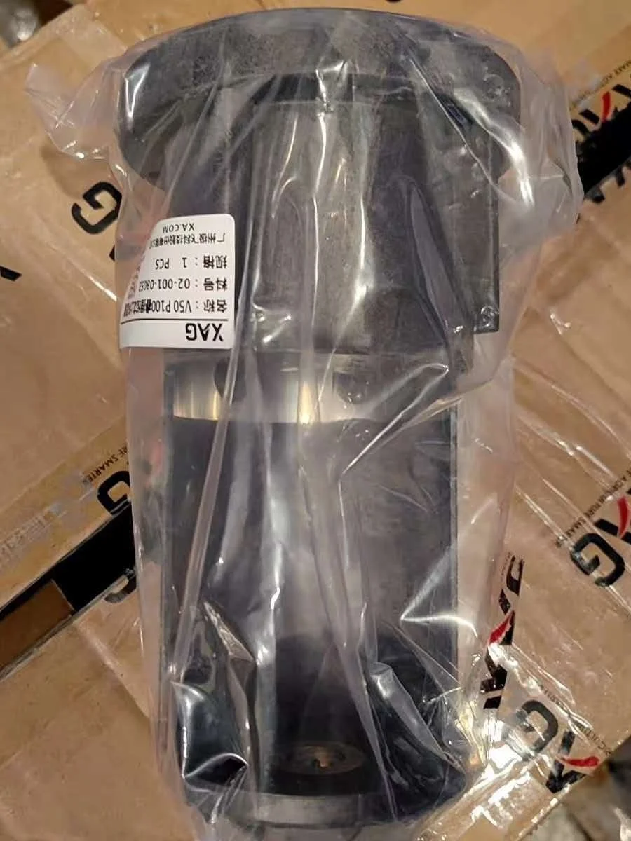 Agras XAG P100pro/P100/V50pro/V50 Spiral Feeder Casing Kit Part Agricultural Drone Accessories 02-001-08053