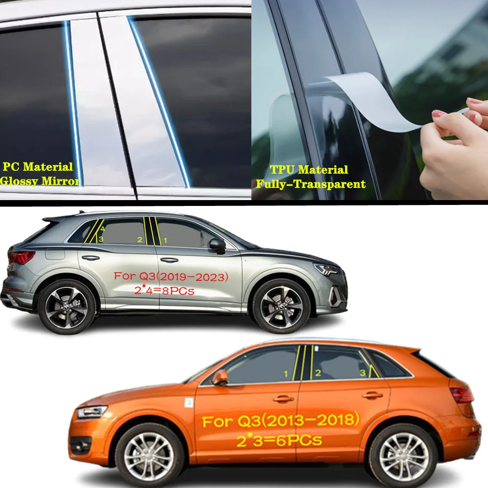 

Для Audi Q3 F3 2013-2015-2018 2019-2023 Автомобильный ТПУ/глянцевый зеркальный столб, крышка, накладка на дверь, окно, молдинг, наклейка, аксессуары