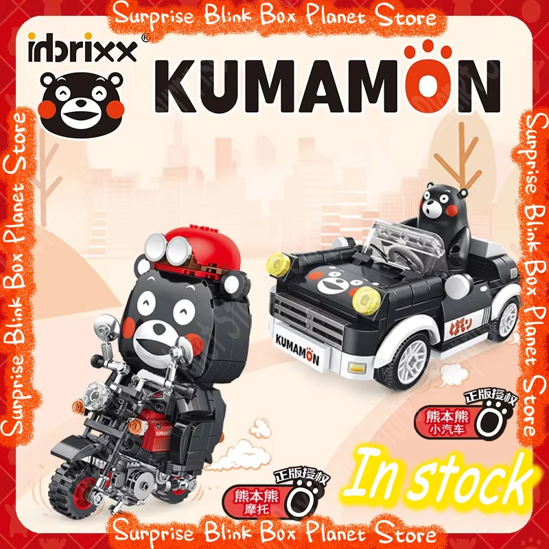 

Лицензионные оригинальные конструкторы Kumamon из мелких деталей: модели автомобилей и мотоциклов, игрушки-украшения для детей и взрослых, для любителей аниме