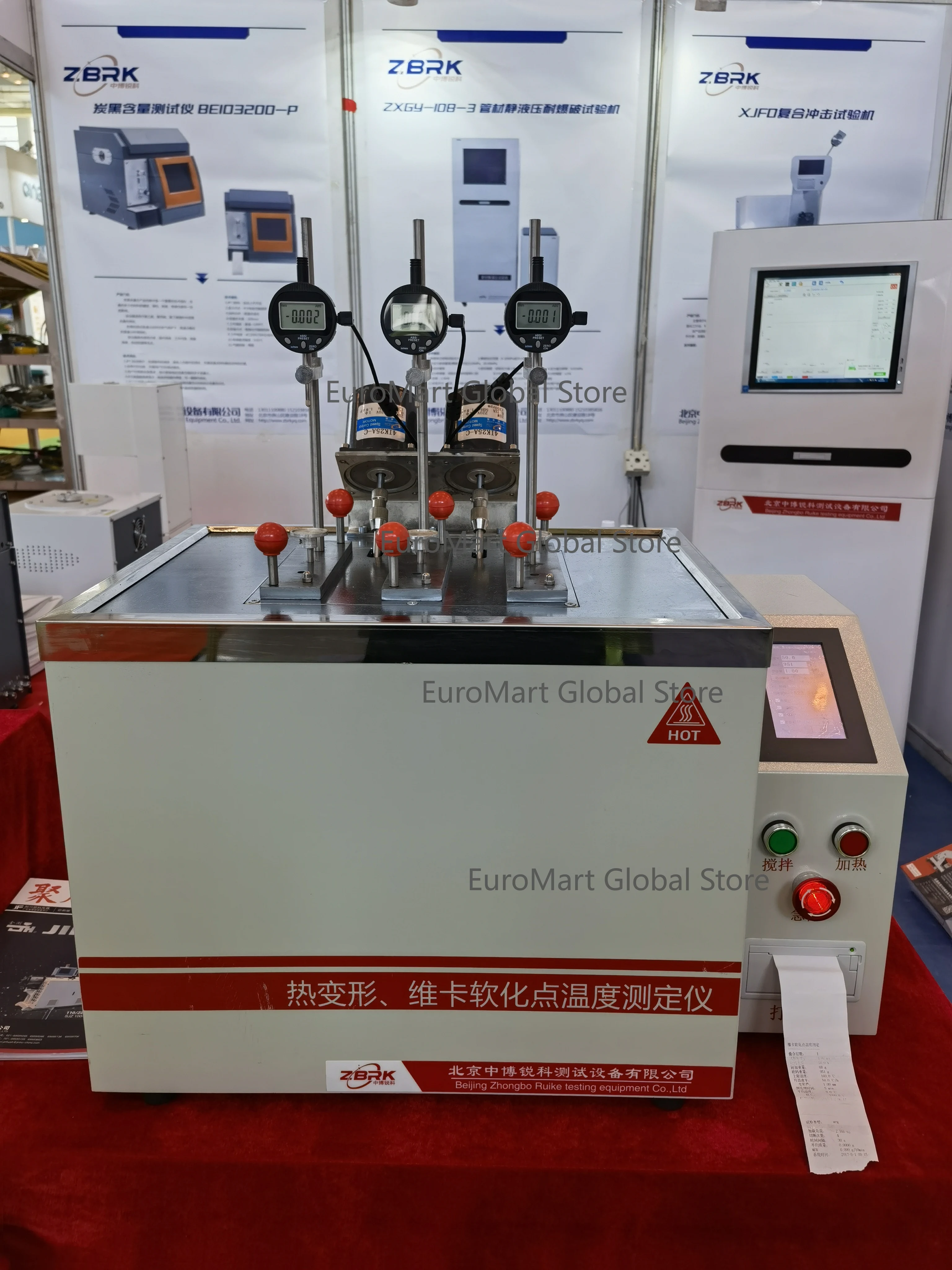 Test Apparatus Vicat Soften Point Temperature Tester MXRW-300AT-4 With Single-chip Control