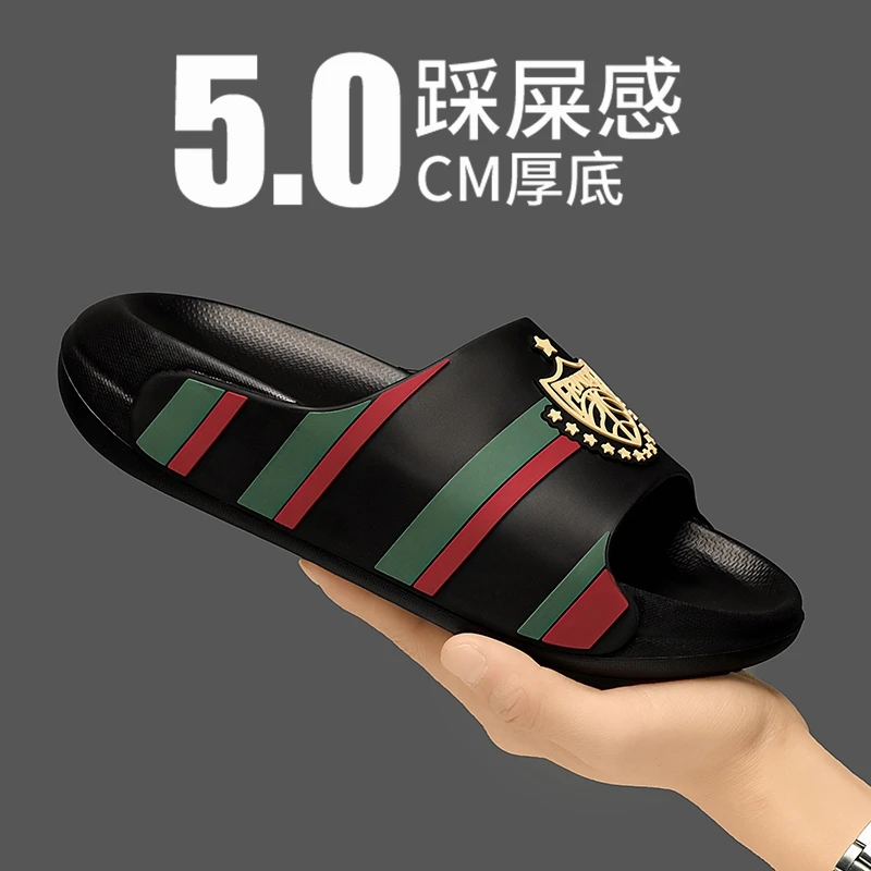 

2025Summer Refreshing Breathable Comfortable High-Quality Couple Style One-Strap Sandals Beige Black36-45