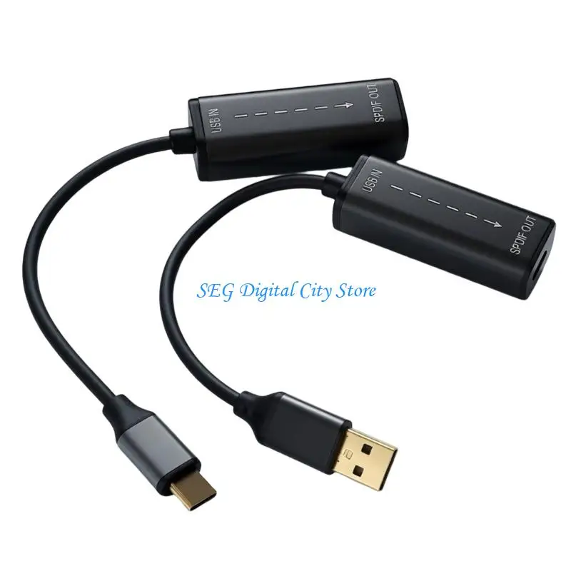 

U75B Travel USB A/USB C To Optically Converter Cord For Computers And Soundbars