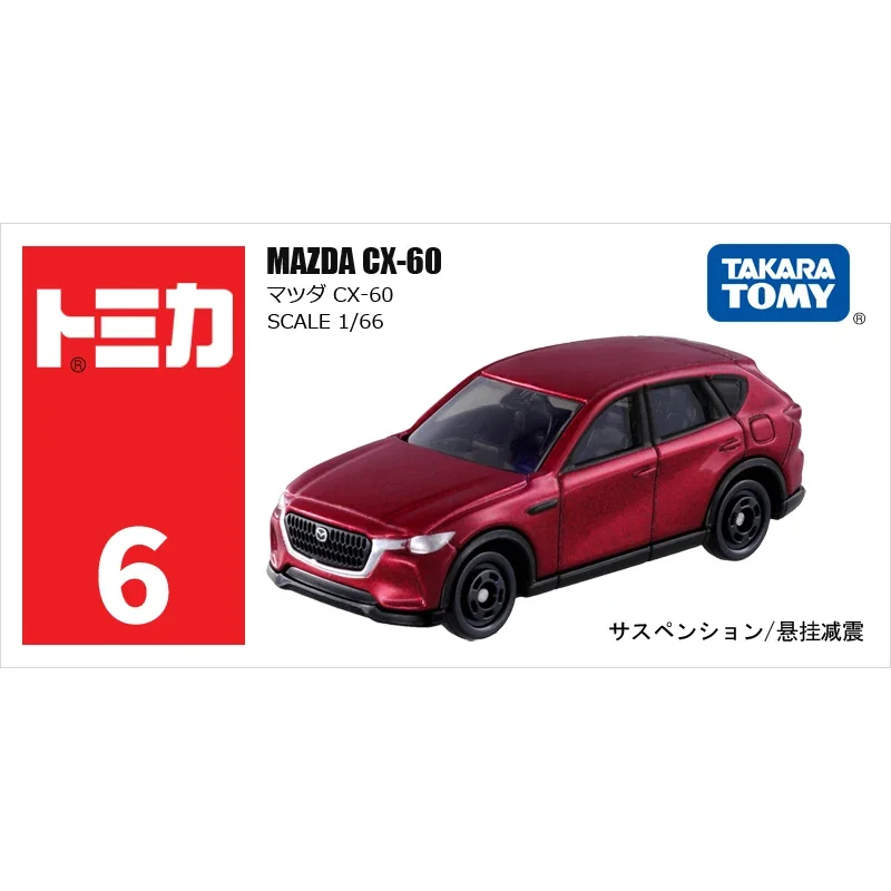 TAKARA TOMY-Modelo de carro fundido em liga para menino, coleção de brinquedos, feriado, caixa vermelha e branca, Mazda CX-60, n ° 6