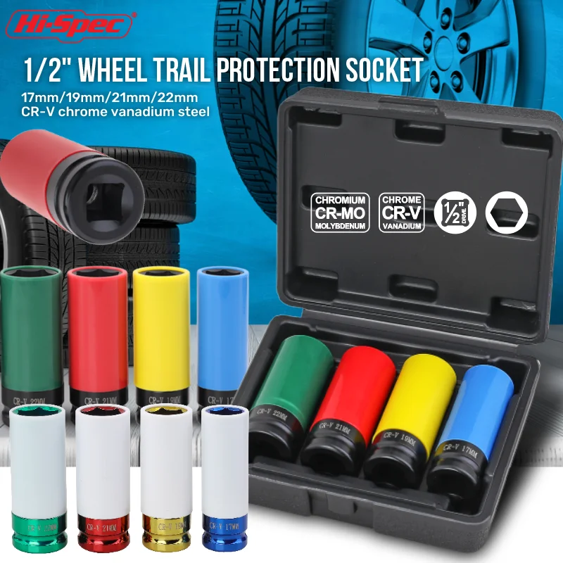 

Hi-Spec 7PC 1/2" Набор защитных головок для ступицы колеса - Набор автомобильных инструментов для ремонта автомобилей и обслуживания шин, механические инструменты