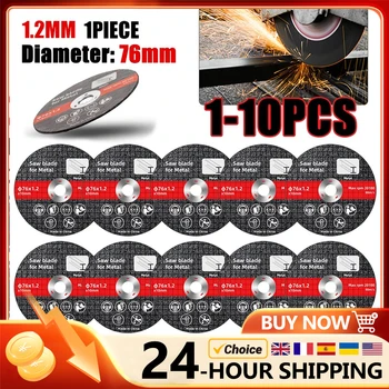 10-1pcs חשמלי טחינת חיתוך דיסק 76mm להב טחינת מלטש מנותק מעגל גלגלי מסור להבי דיסק זווית מטחנות Accessori