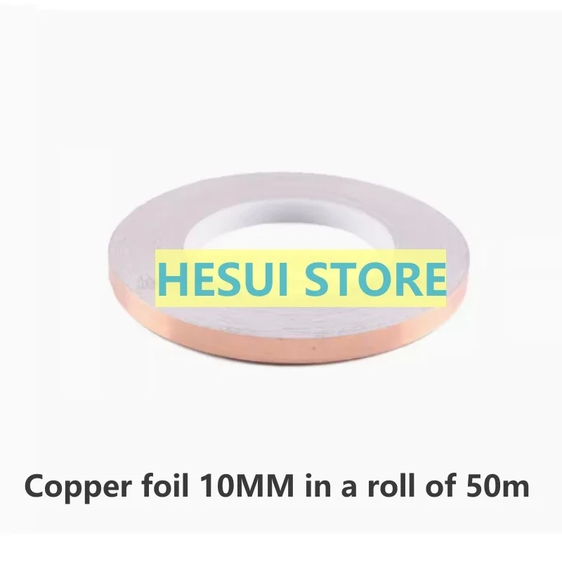 5 8 10 80 مم شريط موصل عالي الأداء محمي من رقائق النحاس، الطول 50 مترًا