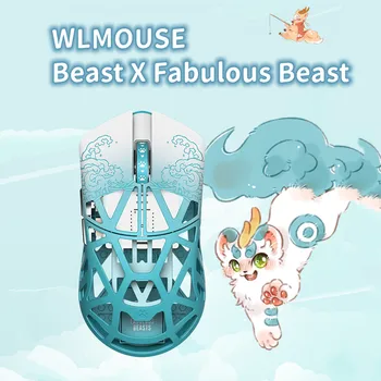 WLMOUSE 비스트 X 멋진 비스트 마우스, 마그네슘 합금 무선 FPS 게이밍 마우스, 경량 39g, 8K PAW3395 