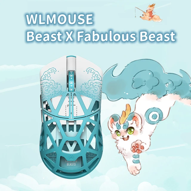 wlmouse beastx fabulousbeast オレンジ Wlmouse Beast X 8k x Fabulous Beasts White & Orange