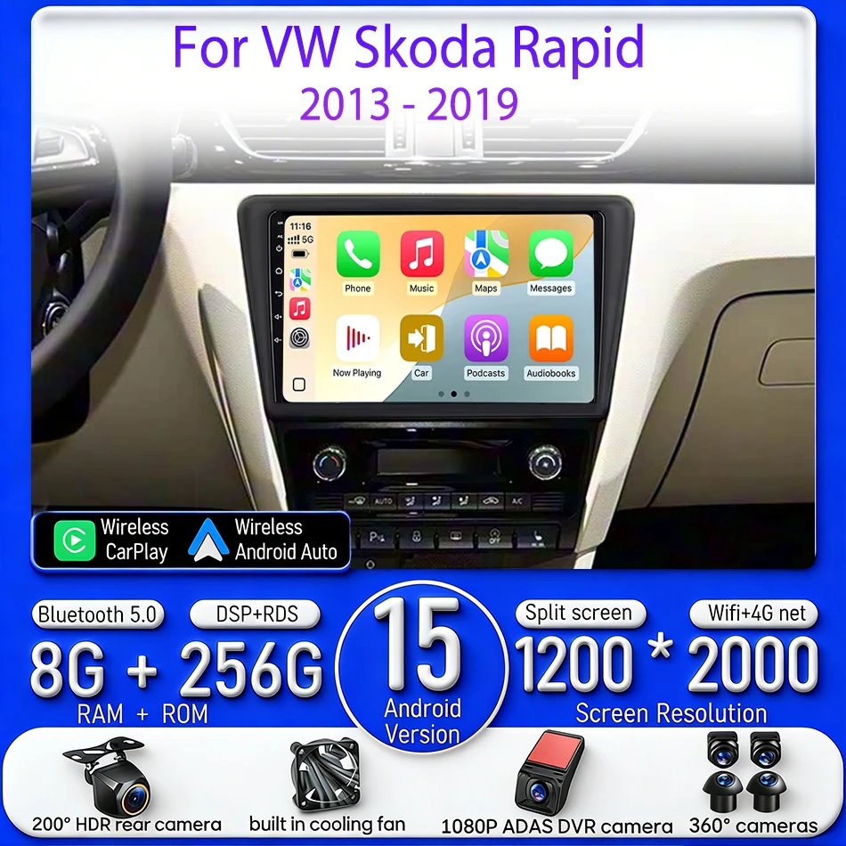 Android 15 For VW Skoda Rapid 2013 - 2019 Car Radio Multimedia Video Player Audio Screen Stereo CarPlay GPS Auto 2din DSP Wifi