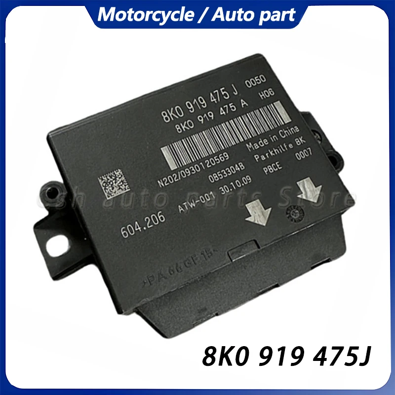 

8K0919475J Reverse radar/parking assist system control unit for Audi Q5 2009-2012 A4L B8 2009-2012