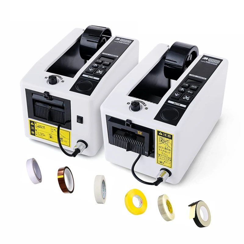 Ly Automatic Adhesi…