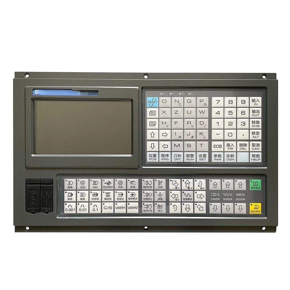 GSK 980TB3(TB3-V) CNC controller Lathe numerical control system