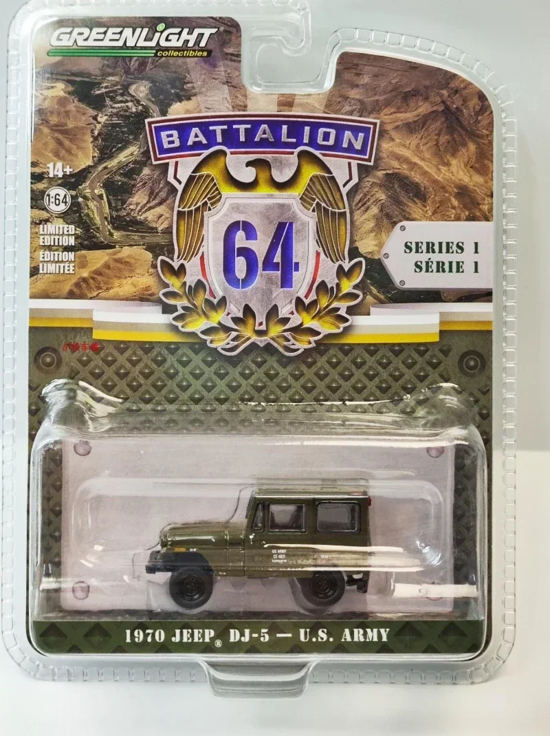

1:64 1970 Jeep DJ-5-U.S. ARMY High Simulation Diecast Car Metal Alloy Model Car kids toys collection gifts W814