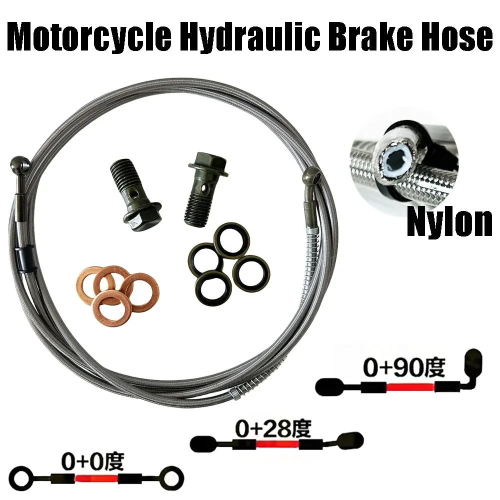 

Motorcycle Brake Hose Stainless Steel Braided Brake Line 0° 28° 90° M10 Banjo Clutch Pipe 10~500cm Multi Directional Selectable