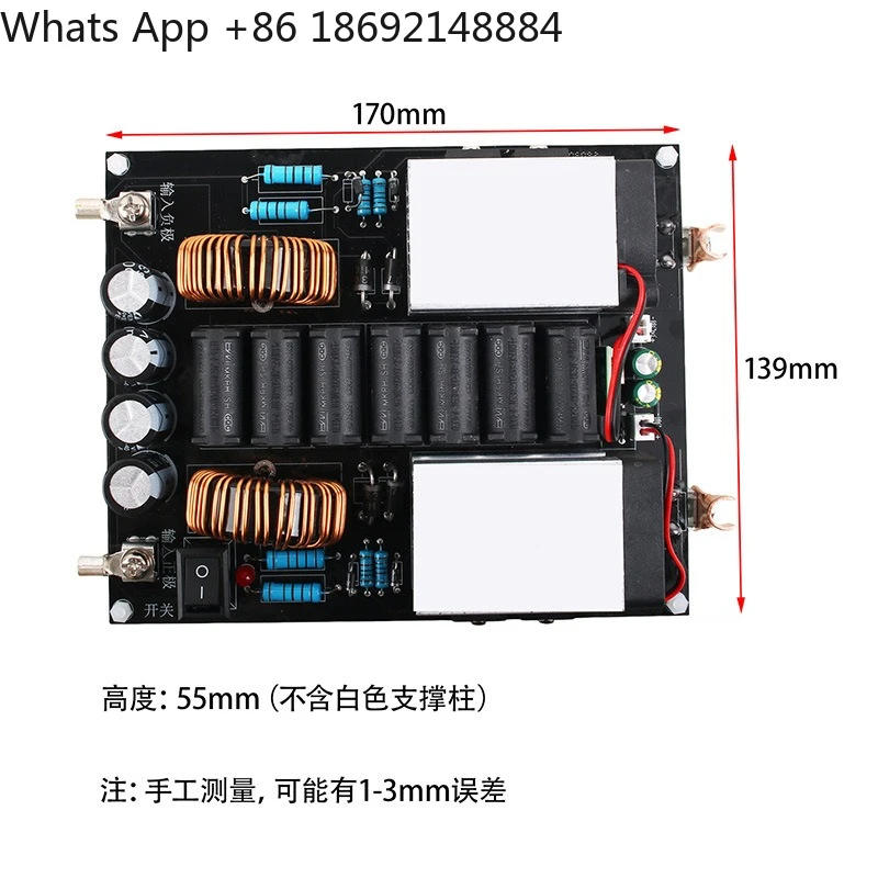Low voltage high frequency induction heating machine module 1000W high power induction heating