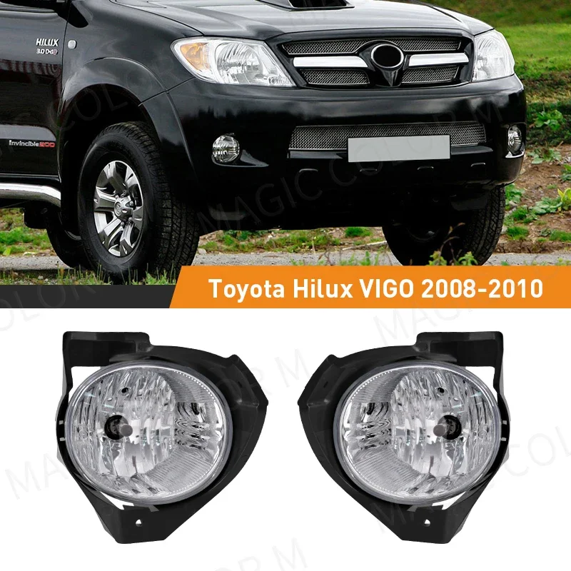 

LED Fog Lamp For Toyota Hilux vigo 2008 2009 2010 Daytime Running Lights Headlight Halogen Car Front Bumper Wires Switch Relay