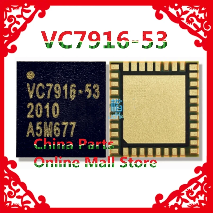CS35L41 35L41  Audio IC Codec Sound Music BGA VC7916-53 VC7916  Power Amplifier  PA