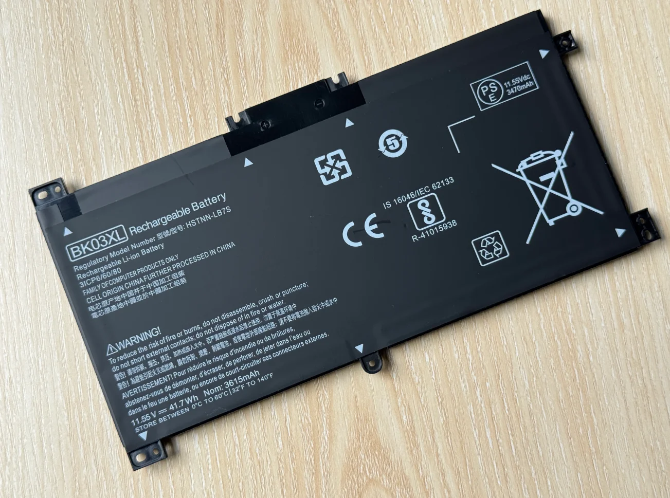 BK03XL Batteria per HP Pavilion X360 Convertibile 14m-ba0xx 14-ba000 14m-ba013dx 14m-ba011dx 14m-ba1xx 916811-855 41.7WH