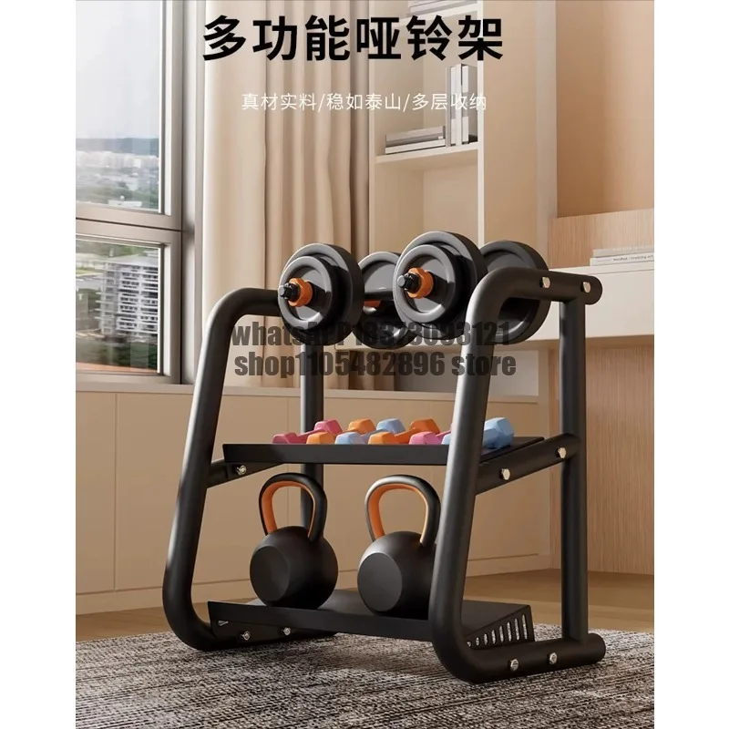 Dumbbell rack, kettlebell barbell dumbbell sheet rack bracket, fitness equipment storage rack rack