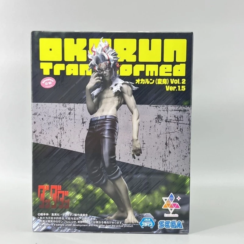 Genuine Sega Dan Da… - image